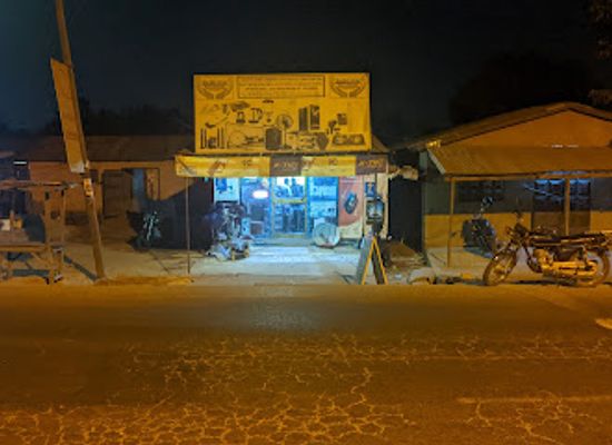 togo/fazao-malfakassa-national-park/shop/ets-ben-omar