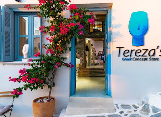 greece/cyclades/shop/tereza-s-greek-concept-store