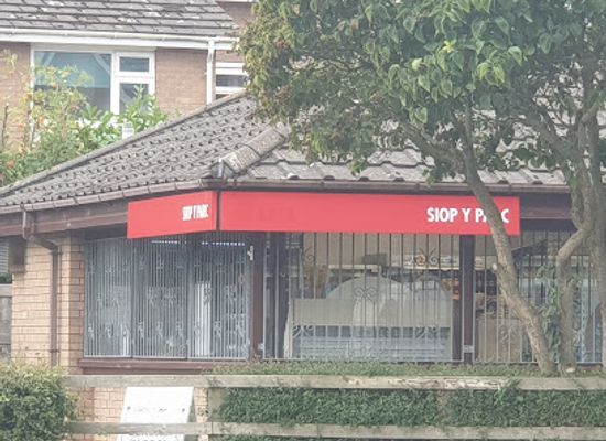 united-kingdom/denbighshire/shop/siop-y-parc