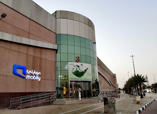 saudi-arabia/al-qassim/shop/onaizah-mall