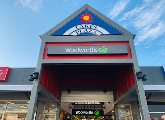 australia/gippsland/shop/lakes-entrance-shopping-centre