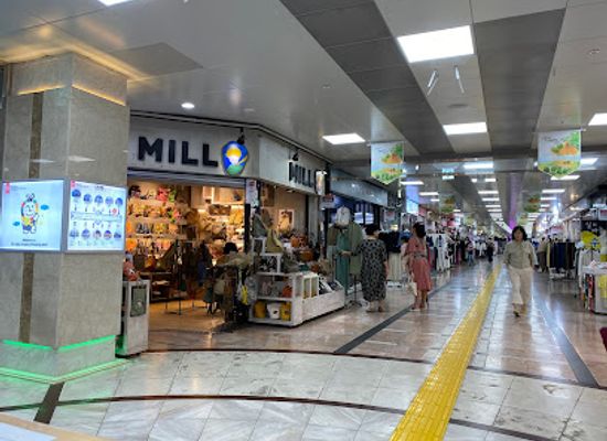 south-korea/jeju-island/shop/jungang-underground-shopping-center
