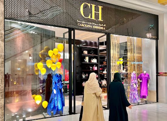 qatar/al-thakira-mangroves/shop/place-vendome-mall-gate-1