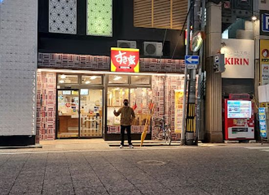 japan/hiroshima-countryside/shop/hondori-shopping-street