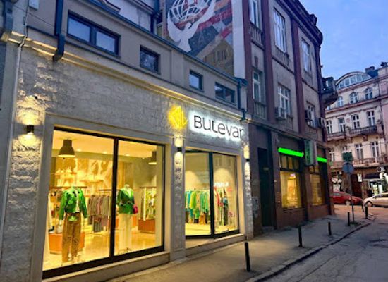 serbia/kragujevac/shop/bulevar