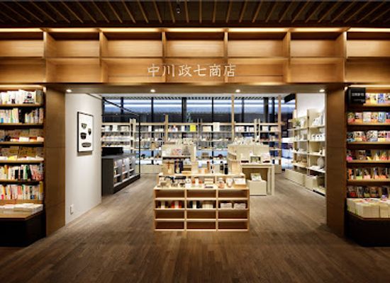 japan/nara/shop/nakagawamasashichishoten-nara-tsutaya-book-store