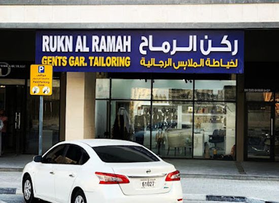 united-arab-emirates/sharjah/shop/al-sharjah