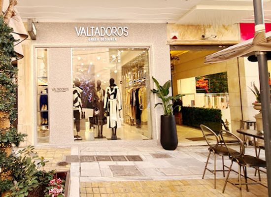 greece/athens/shop/paris-valtadoros-athens-boutique