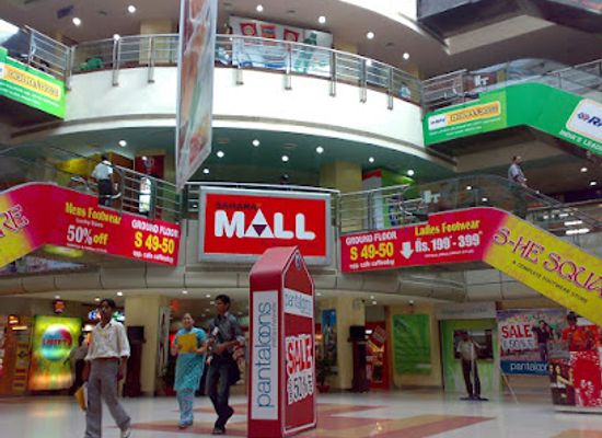 india/haryana/shop/sahara-mall