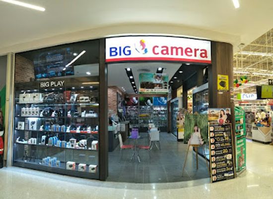 thailand/loei/shop/big-camera-big-c-loei