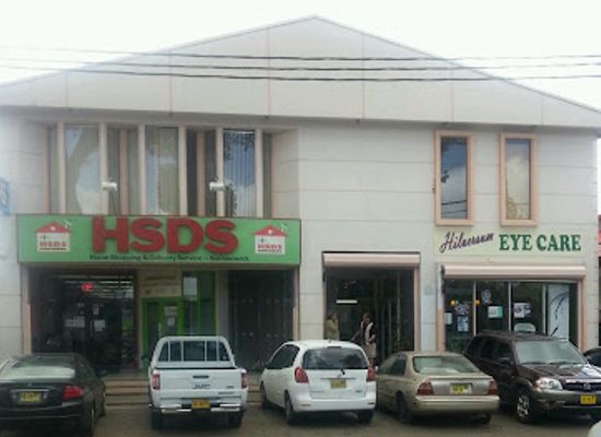 suriname/interior-rainforest/shop/home-shopping-delivery-service