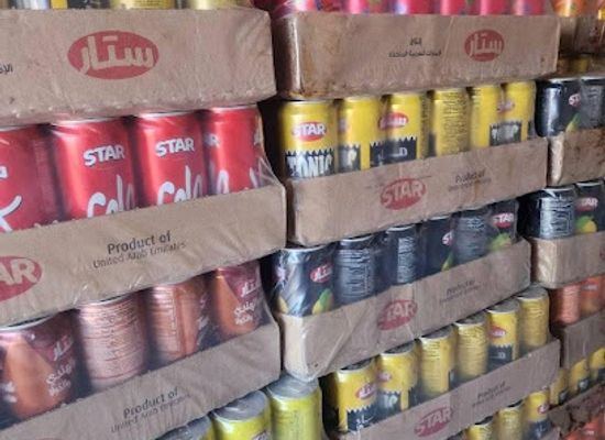 comoros/nioumachoua/shop/siti-b-concept-sarl
