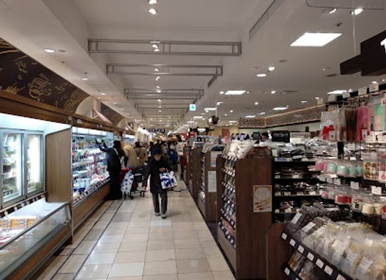 japan/iki/shop/iwataya-honten