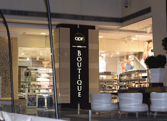 qatar/doha/shop/qdf-boutique-operated-by-qatar-duty-free