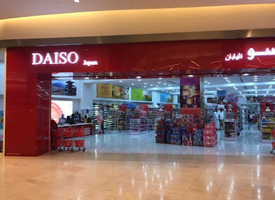 united-arab-emirates/yas-island/shop/daiso-japan