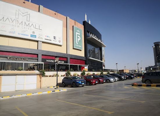 egypt/western-desert/shop/maxim-mall