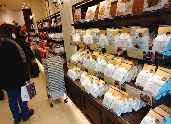 japan/hakone/shop/hakone-rusk