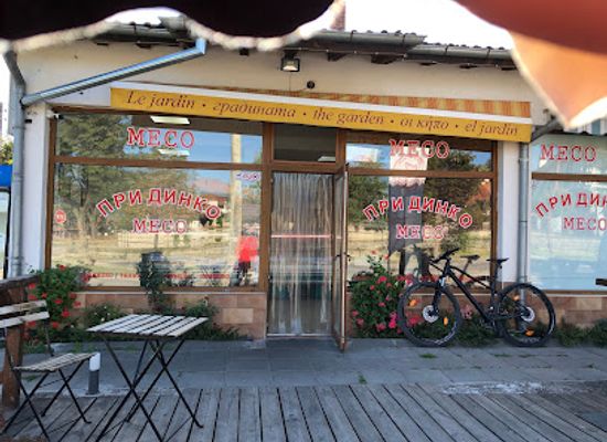 bulgaria/dobrinishte/shop/pri-dinko