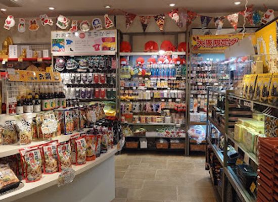 japan/kinki-kansai/shop/little-osaka
