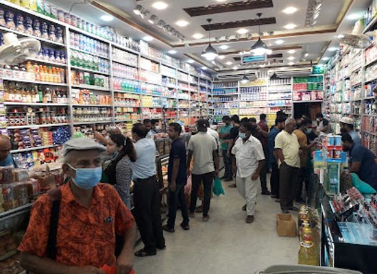 bangladesh/mymensingh-division/shop/notun-bazaar
