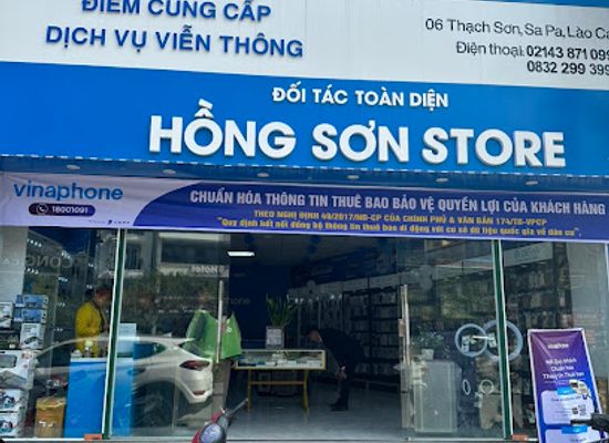 vietnam/sapa/shop/hong-son-store