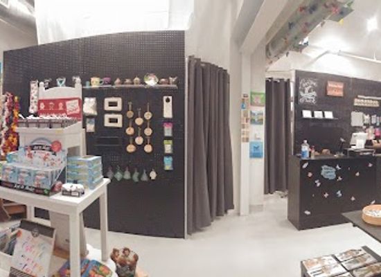 arizona/chandler/shop/next-door-novelties