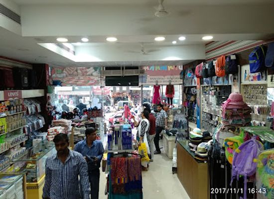 india/chota-nagpur-plateau/shop/milton-mall