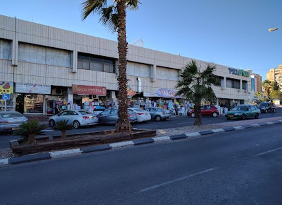 israel/eilat/shop/razin-center