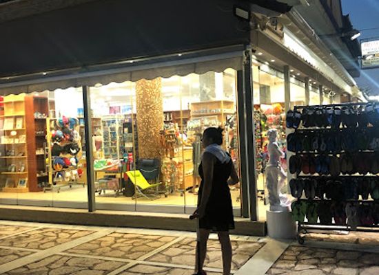 greece/central-macedonia/shop/i-greek-souvenirs-clothing