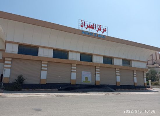 saudi-arabia/al-baha/shop/taj-mahal-jalabiya