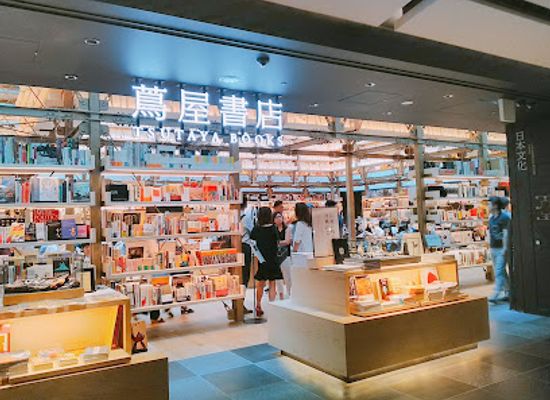 japan/tokyo/ginza/shop/ginza-six