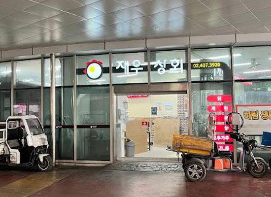 south-korea/gyeonggi-province/shop/garak-market