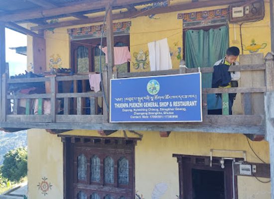 bhutan/zhemgang-district/shop/thuenpa-puenzhi-general-shop-and-restaurant