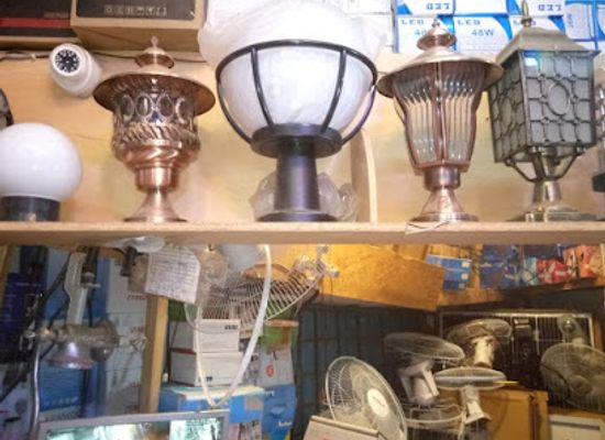 the-gambia/kombo-central/shop/abdou-shop