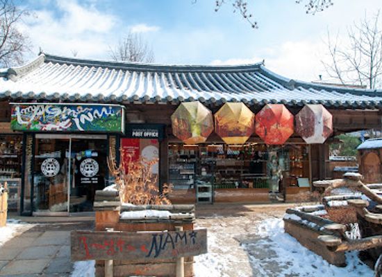 south-korea/chuncheon/shop/nami-shop