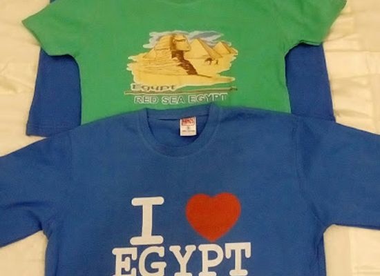 egypt/sharm-el-sheikh/shop/dal-gabibbo