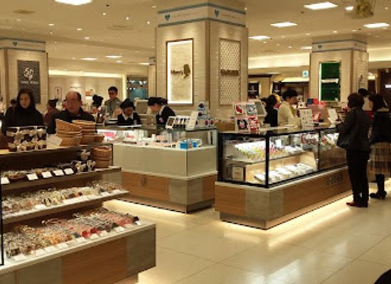 japan/nagoya/sakae/shop/mitsukoshi-nagoya-sakae-store