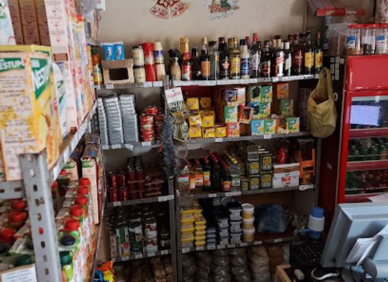 cabo-verde/santo-antao/shop/ramos-ramos-comercio-geral