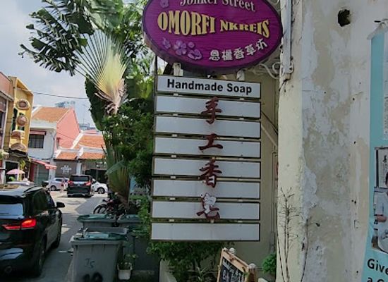 malaysia/malacca/shop/xue-mei-art-previously-known-as-xue-mei-calligraphy