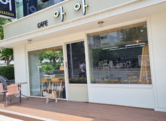 south-korea/andong/shop/aa