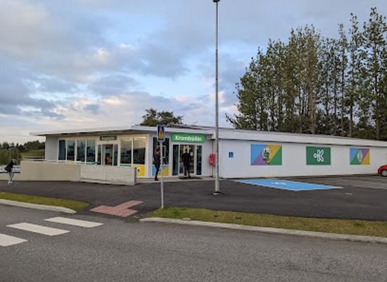 iceland/langjökull-glacier/shop/krambuoin-fluoir