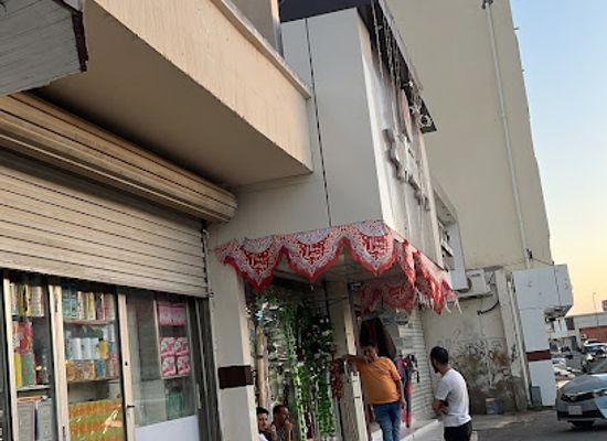 saudi-arabia/yanbu/shop/klf-w-hdy