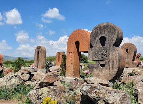 armenia/aragatsotn/shop/armenian-alphabet-monument