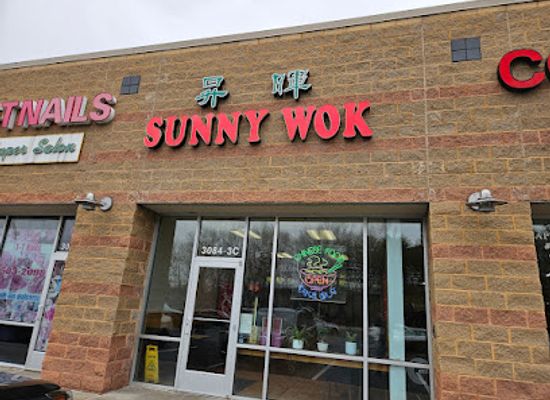 new-york/saratoga-springs/shop/shoppes-at-wilton-llc