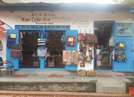 nepal/central-development-region/shop/nepal-collection