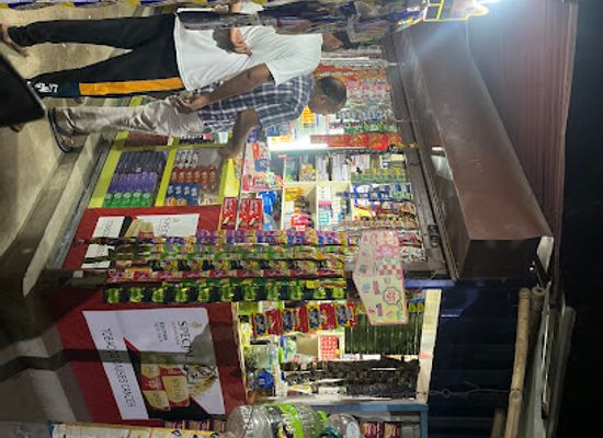 india/darjeeling/shop/patanjali-arogya-kendra