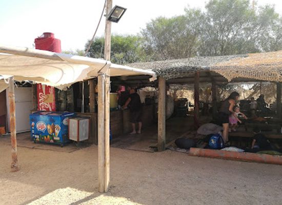 israel/negev/shop/havat-reim-lapidot