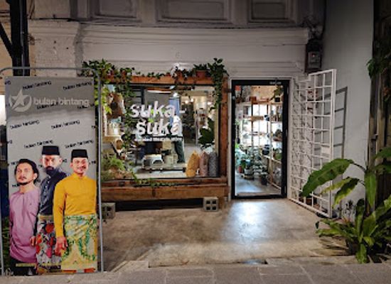 malaysia/penang/george-town/shop/suka-suka-store