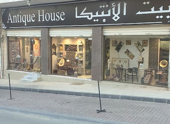 jordan/madaba/shop/antique-house