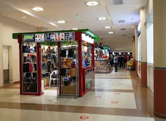 paraguay/western-paraguay/shop/pinedo-shopping